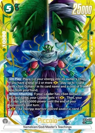 Piccolo - FB10-070 (Alternate Art) — Cross Force