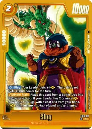 Slug - FB10-081 (Alternate Art) — Cross Force