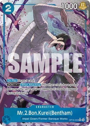 Mr.2.Bon.Kurei(Bentham) (055) (Alternate Art) — The Time of Battle