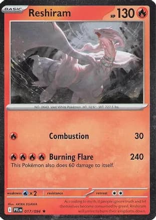 Reshiram - 017/094 (Cosmos Holo) — Blister Exclusives