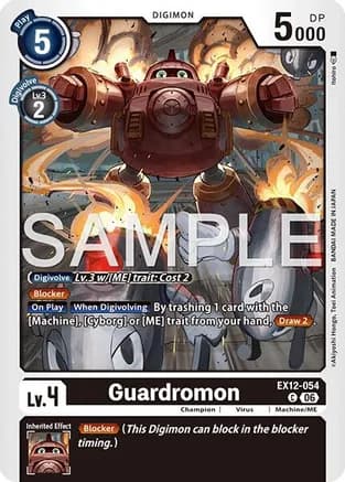Guardromon — Digital World Shambala