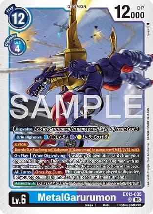 MetalGarurumon — Digital World Shambala