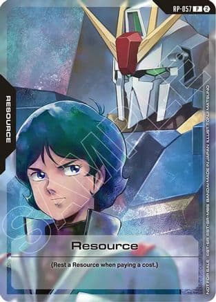 Resource (RP-057) (1st Anniversary Resource Pack) — Promotional Resource Tokens