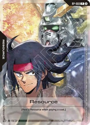 Resource (RP-060) (1st Anniversary Resource Pack) — Promotional Resource Tokens