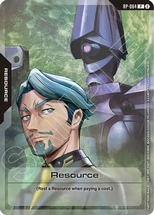 Resource (RP-064) (1st Anniversary Resource Pack) — Promotional Resource Tokens