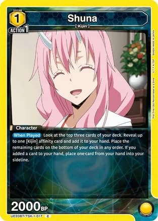 Shuna (017) — UE20BT: That Time I Got Reincarnated as a Slime