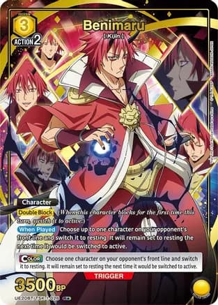 Benimaru (026) (R*) — UE20BT: That Time I Got Reincarnated as a Slime