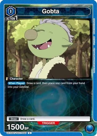 Gobta (040) — UE20BT: That Time I Got Reincarnated as a Slime
