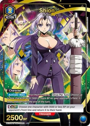 Shion (055) (R*) — UE20BT: That Time I Got Reincarnated as a Slime
