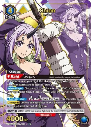 Shion (056) (SR*) — UE20BT: That Time I Got Reincarnated as a Slime