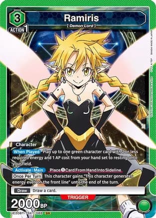 Ramiris (088) — UE20BT: That Time I Got Reincarnated as a Slime