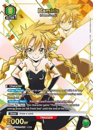 Ramiris (088) (SR*) — UE20BT: That Time I Got Reincarnated as a Slime