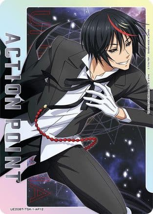 Action Point Card (AP12) — UE20BT: That Time I Got Reincarnated as a Slime