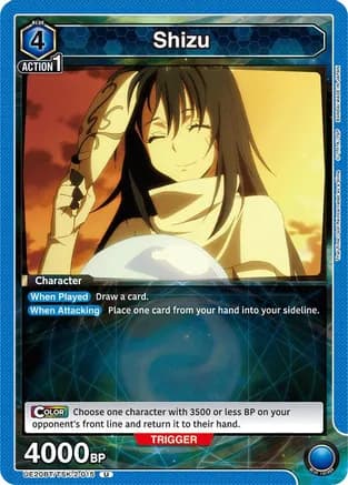 Shizu (015) — UE20BT: That Time I Got Reincarnated as a Slime