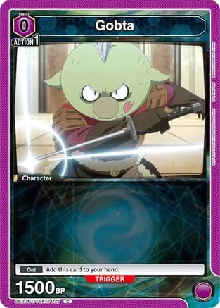 Gobta (026) — UE20BT: That Time I Got Reincarnated as a Slime