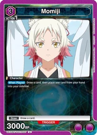 Momiji — UE20BT: That Time I Got Reincarnated as a Slime
