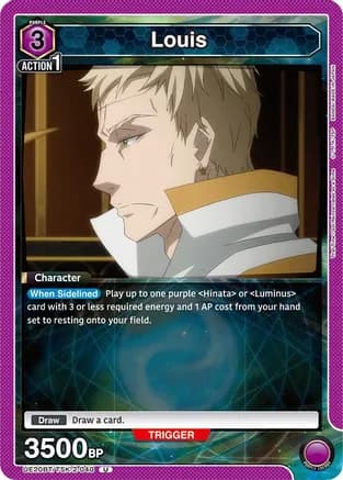 Louis — UE20BT: That Time I Got Reincarnated as a Slime