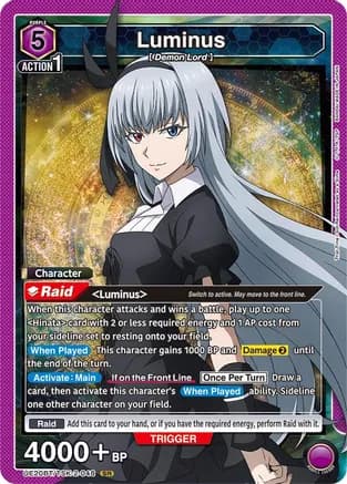 Luminus (048) — UE20BT: That Time I Got Reincarnated as a Slime