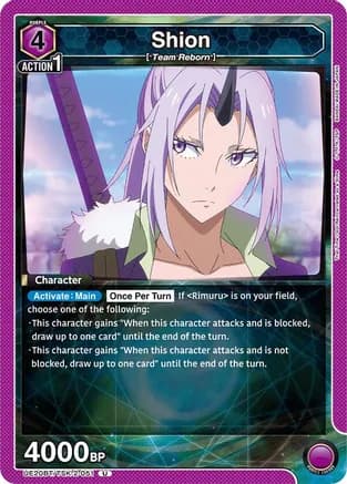 Shion (051) — UE20BT: That Time I Got Reincarnated as a Slime