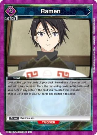 Ramen — UE20BT: That Time I Got Reincarnated as a Slime