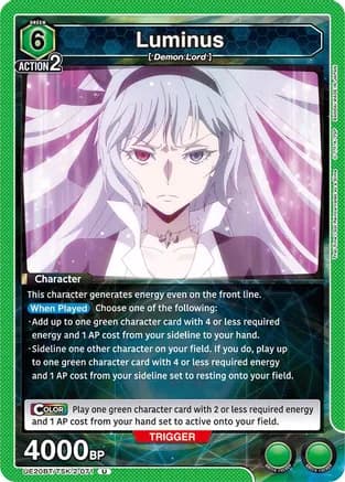 Luminus (071) — UE20BT: That Time I Got Reincarnated as a Slime