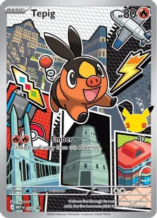 Tepig - 050 — ME: Mega Evolution Promo