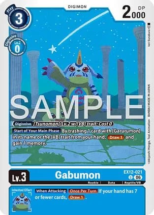 Gabumon — Digital World Shambala