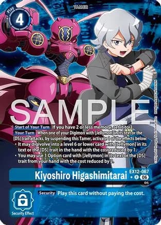 Kiyoshiro Higashimitarai (Alternate Art) — Digital World Shambala