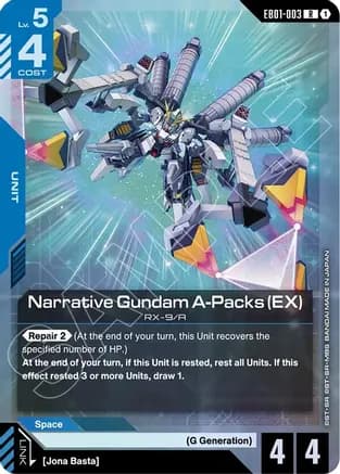 Narrative Gundam A-Packs (EX) — Eternal Nexus
