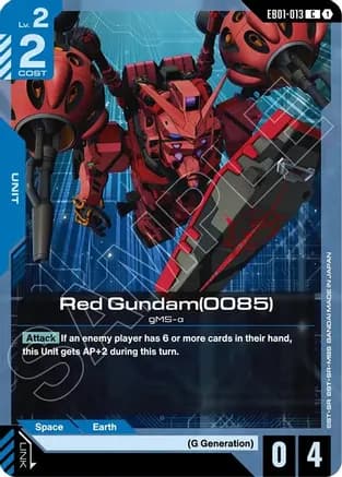 Red Gundam(0085) — Eternal Nexus