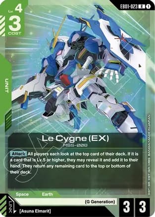 Le Cygne (EX) — Eternal Nexus