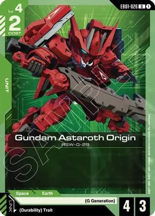Gundam Astaroth Origin — Eternal Nexus