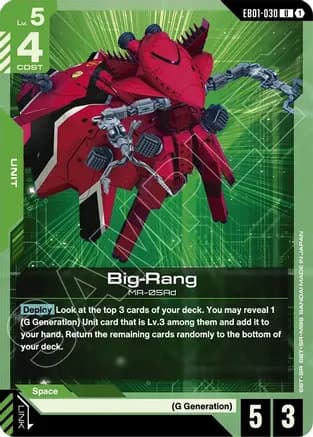 Big-Rang — Eternal Nexus