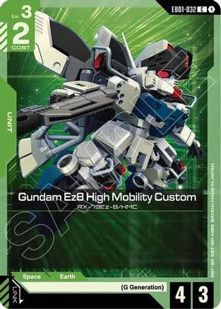 Gundam Ez8 High Mobility Custom — Eternal Nexus