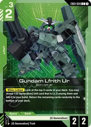 Gundam Lfrith Ur — Eternal Nexus