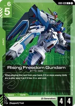 Rising Freedom Gundam — Eternal Nexus