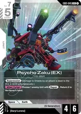 Psycho Zaku (EX) — Eternal Nexus