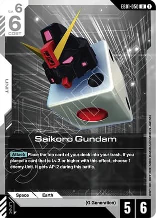 Saikoro Gundam — Eternal Nexus
