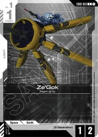 Ze'Gok — Eternal Nexus