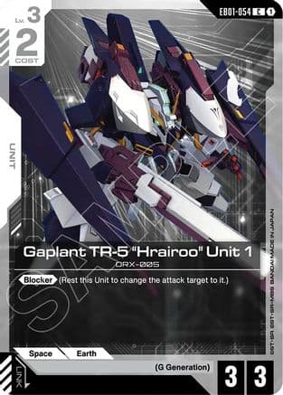 Gaplant TR-5 "Hrairoo" Unit 1 — Eternal Nexus