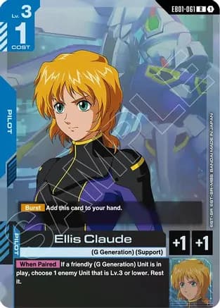 Ellis Claude — Eternal Nexus