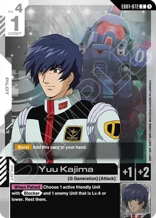 Yuu Kajima — Eternal Nexus
