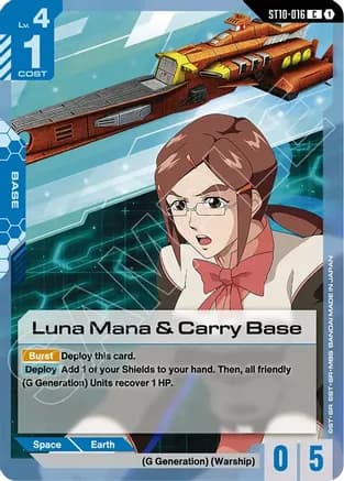 Luna Mana & Carry Base — Starter Deck 10: Generation Pulse