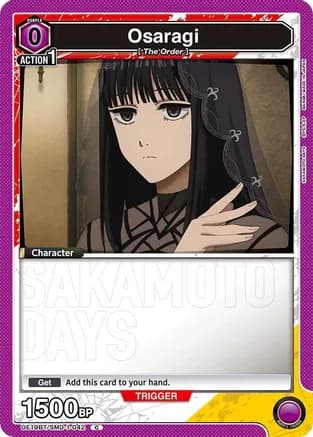 Osaragi (Box Topper Foil) — UE19BT: SAKAMOTO DAYS