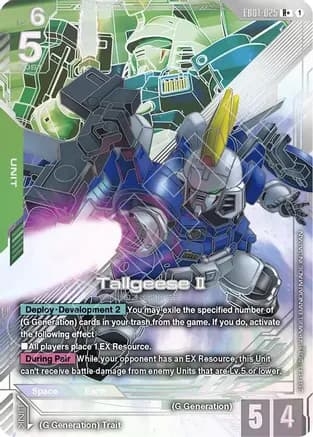Tallgeese II (R+) — Eternal Nexus