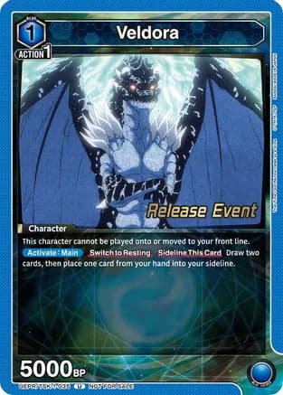 Veldora — UE20BT: That Time I Got Reincarnated as a Slime Release Event Cards