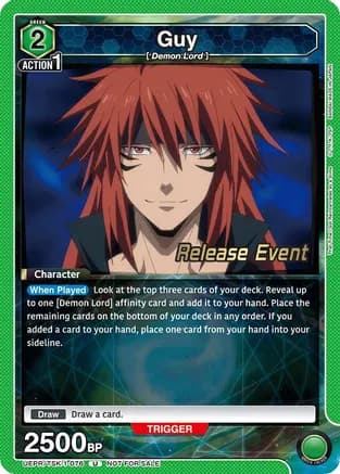 Guy — UE20BT: That Time I Got Reincarnated as a Slime Release Event Cards