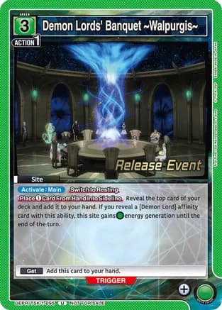 Demon Lords' Banquet ~Walpurgis~ — UE20BT: That Time I Got Reincarnated as a Slime Release Event Cards