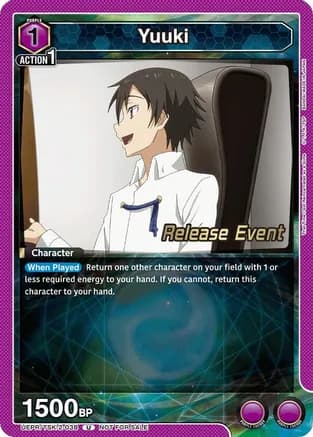 Yuuki — UE20BT: That Time I Got Reincarnated as a Slime Release Event Cards