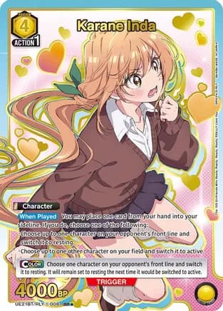 Karane Inda (008) (SR*) — UE21BT: The 100 Girlfriends Who Really, Really, Really, Really, REALLY Love You